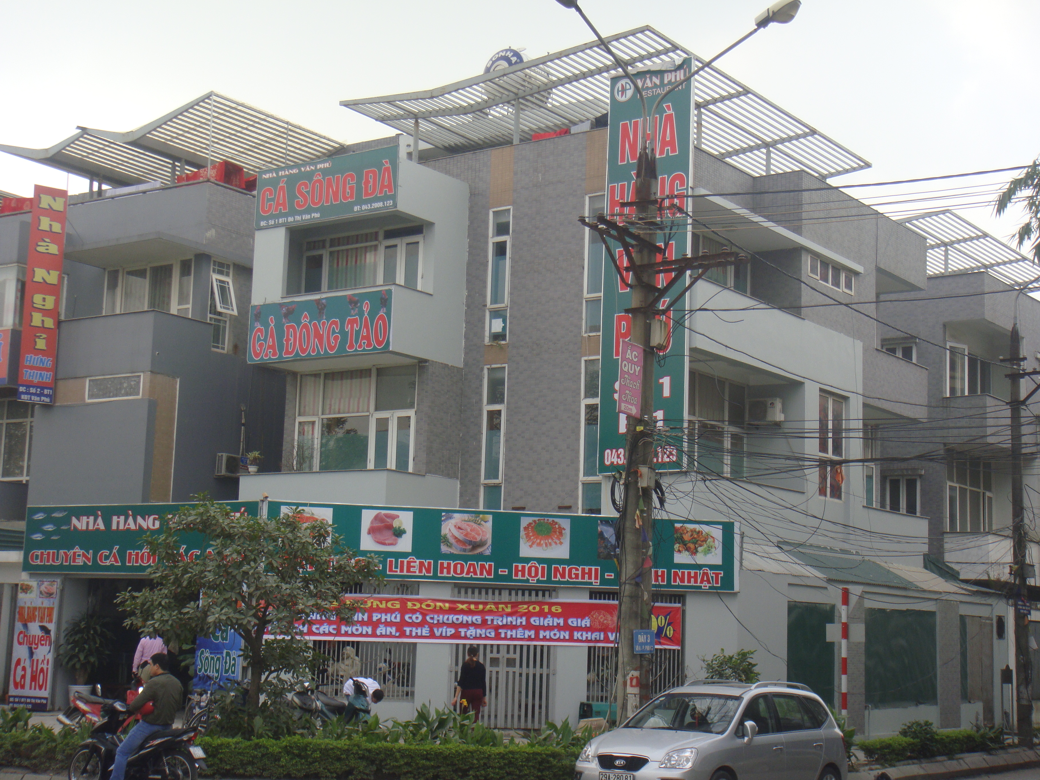 Nhà hàng Văn Phú (14)