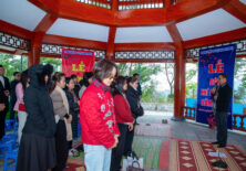 CHÚC MỪNG NĂM MỚI 2026.