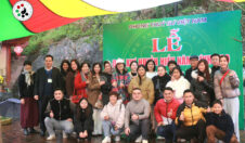 Lễ đón khí Huyền Hiếu năm Bính Ngọ 2026.